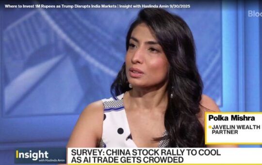 Polka Mishra, Partner And Managing Director on Bloomberg Insight